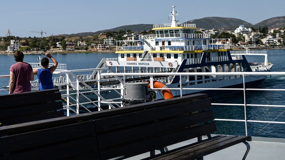 ferry boat salamina perama